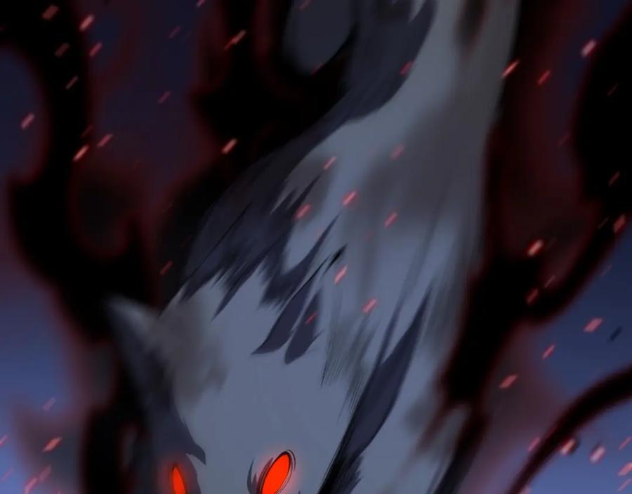 《祖师爷下山》第50话 式神之术 第88页