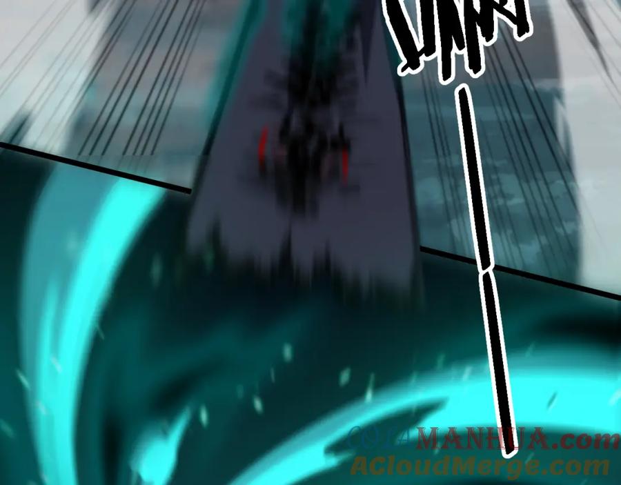 《祖师爷下山》第50话 式神之术 第141页