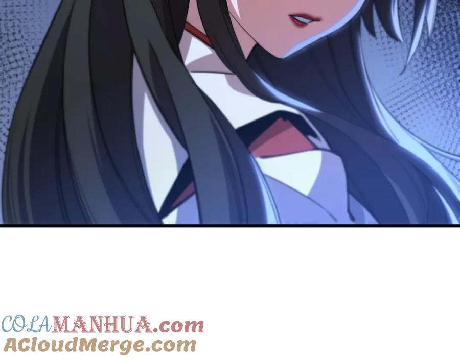 《祖师爷下山》第50话 式神之术 第65页