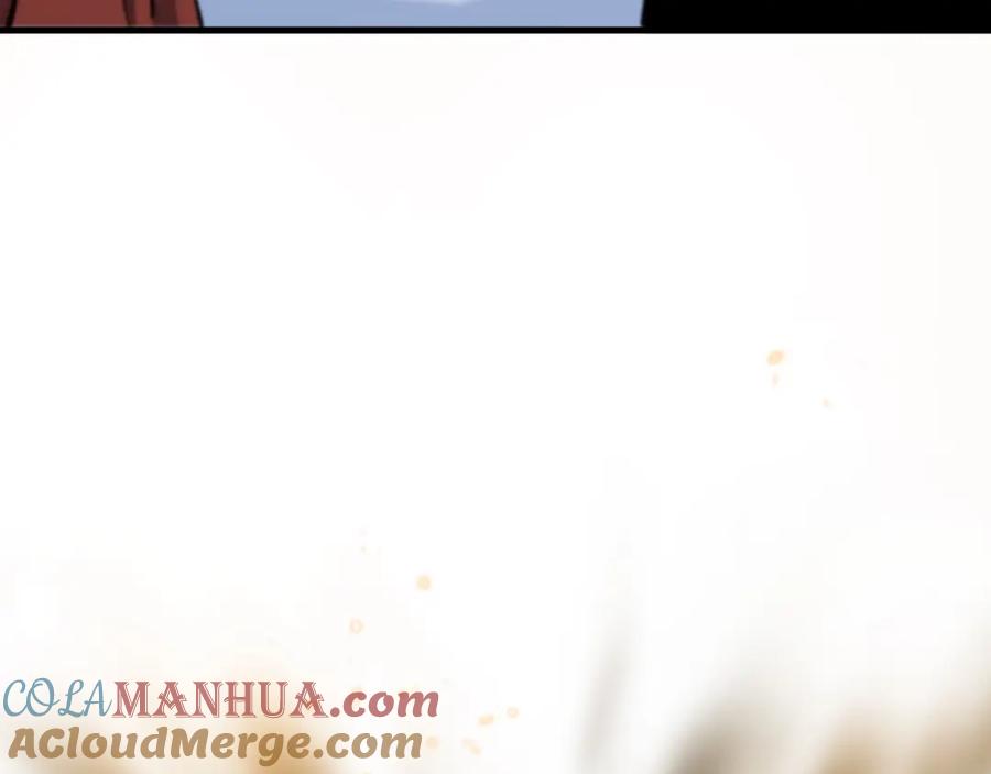《祖师爷下山》第50话 式神之术 第49页