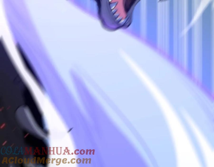 《祖师爷下山》第50话 式神之术 第97页