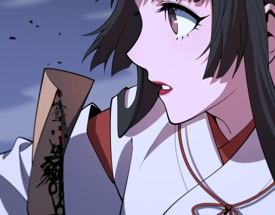 《祖师爷下山》第50话 式神之术 第160页