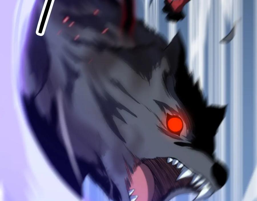 《祖师爷下山》第50话 式神之术 第96页