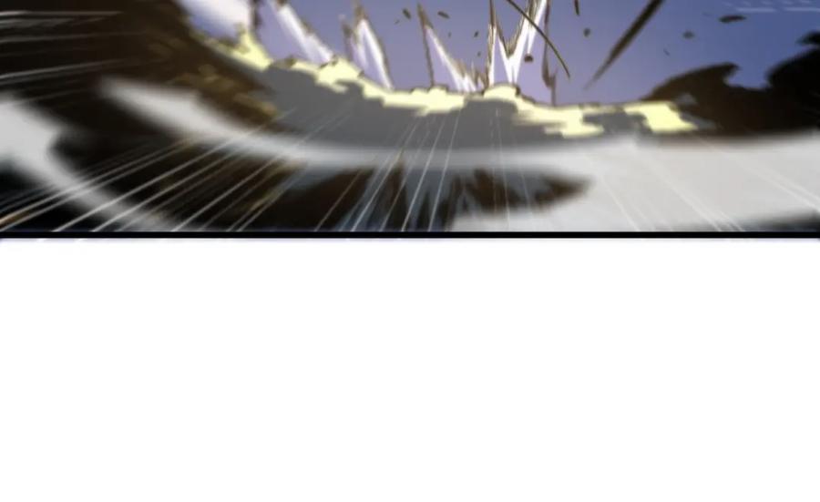 《祖师爷下山》第50话 式神之术 第86页