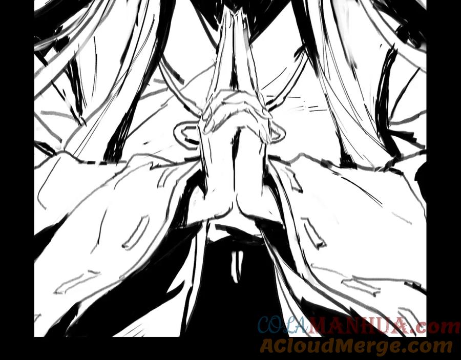 《祖师爷下山》第50话 式神之术 第177页