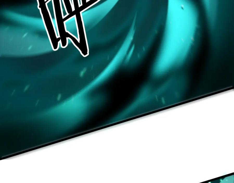 《祖师爷下山》第50话 式神之术 第143页