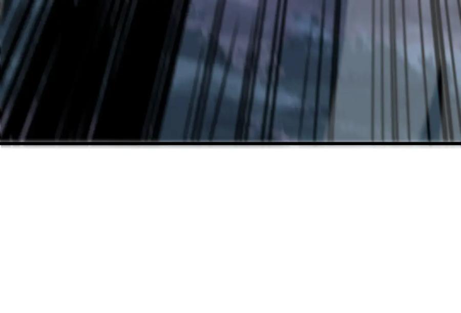 《祖师爷下山》第50话 式神之术 第71页