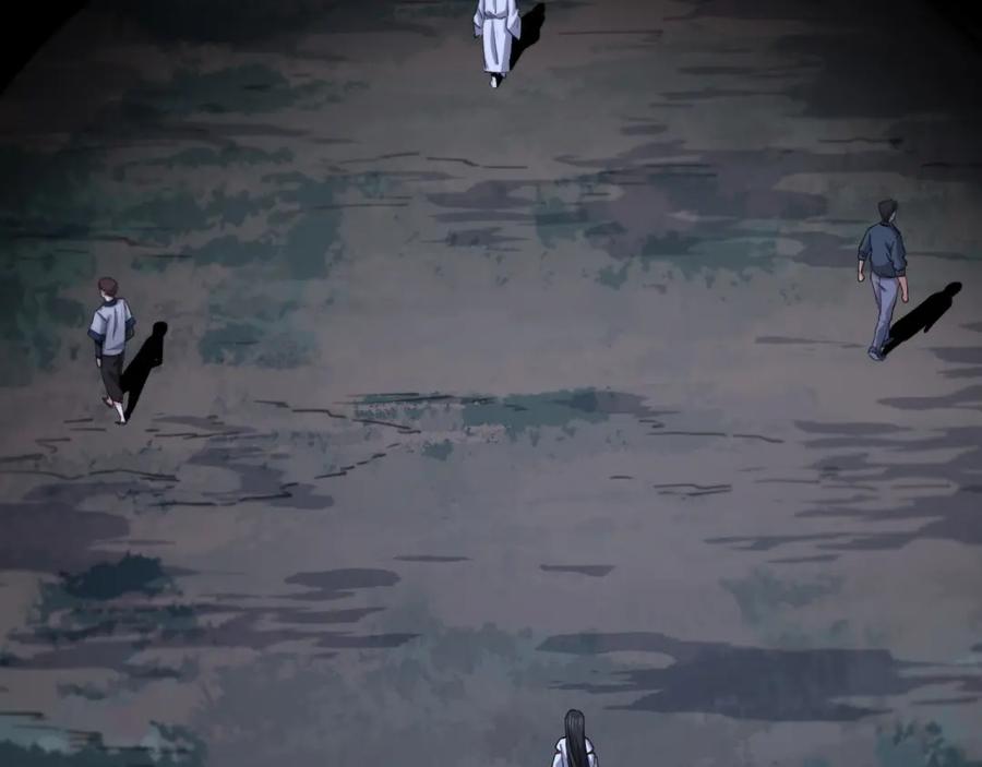 《祖师爷下山》第50话 式神之术 第43页