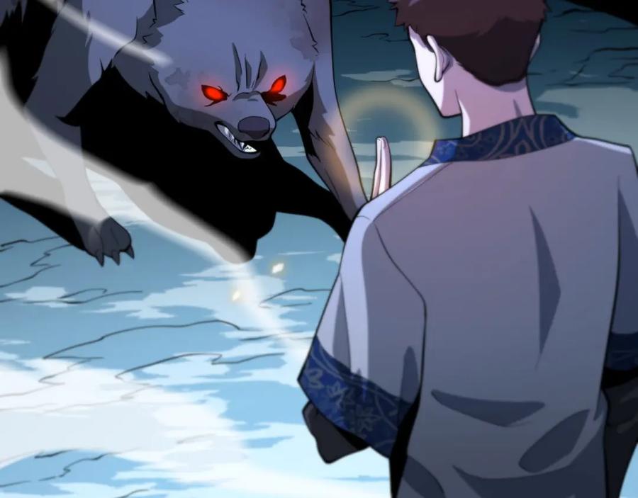《祖师爷下山》第51话 忠犬 第183页