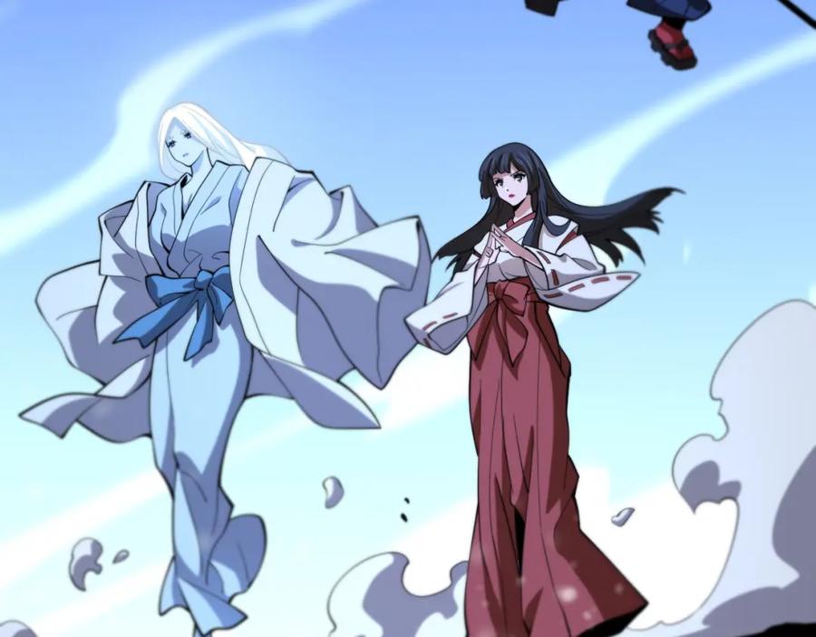 《祖师爷下山》第51话 忠犬 第11页