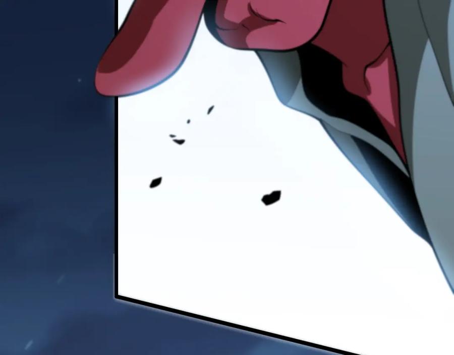 《祖师爷下山》第51话 忠犬 第24页