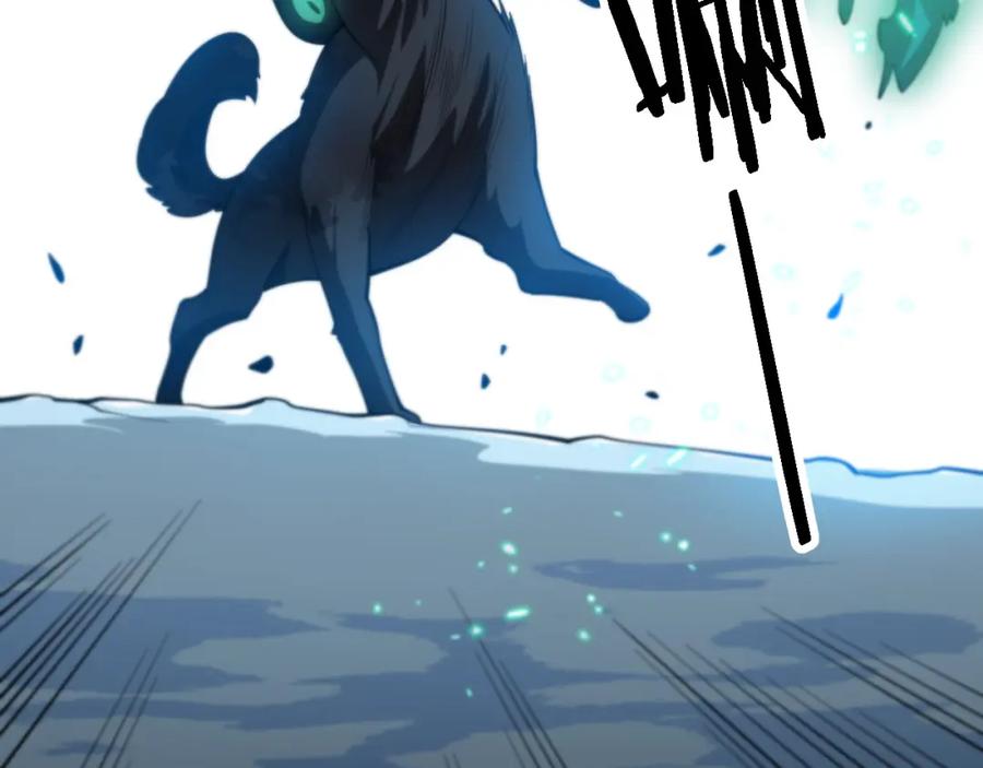 《祖师爷下山》第51话 忠犬 第160页