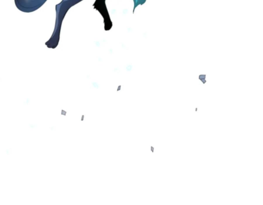 《祖师爷下山》第51话 忠犬 第87页