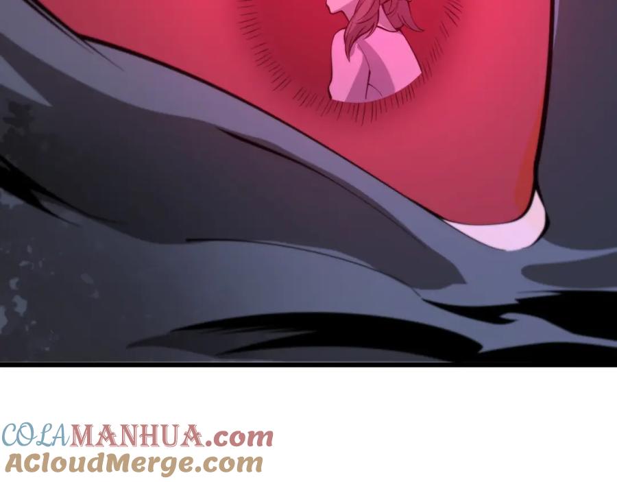 《祖师爷下山》第51话 忠犬 第117页