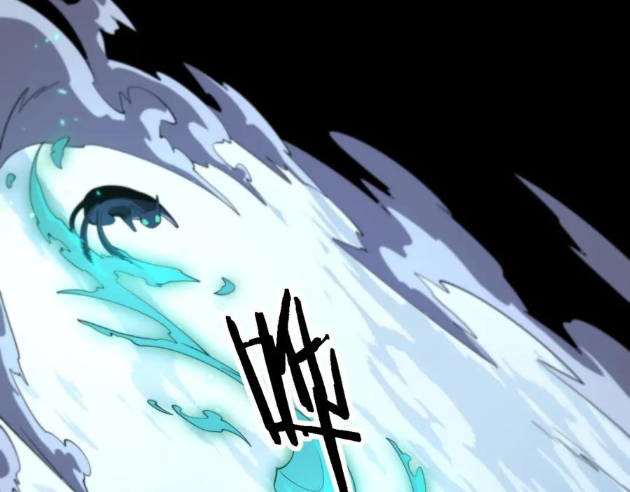 《祖师爷下山》第51话 忠犬 第100页