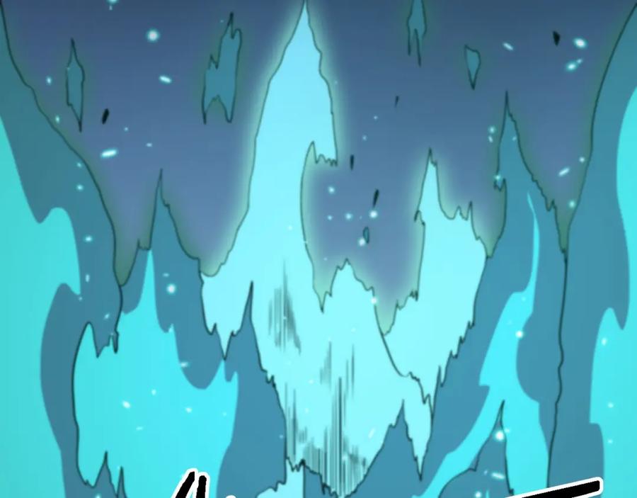 《祖师爷下山》第51话 忠犬 第142页