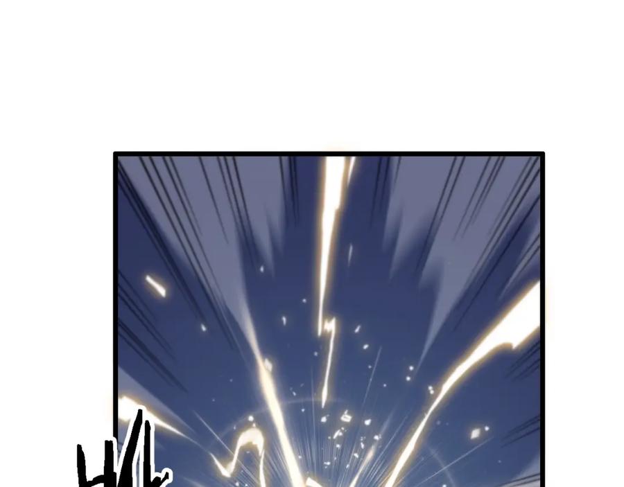 《祖师爷下山》第51话 忠犬 第186页