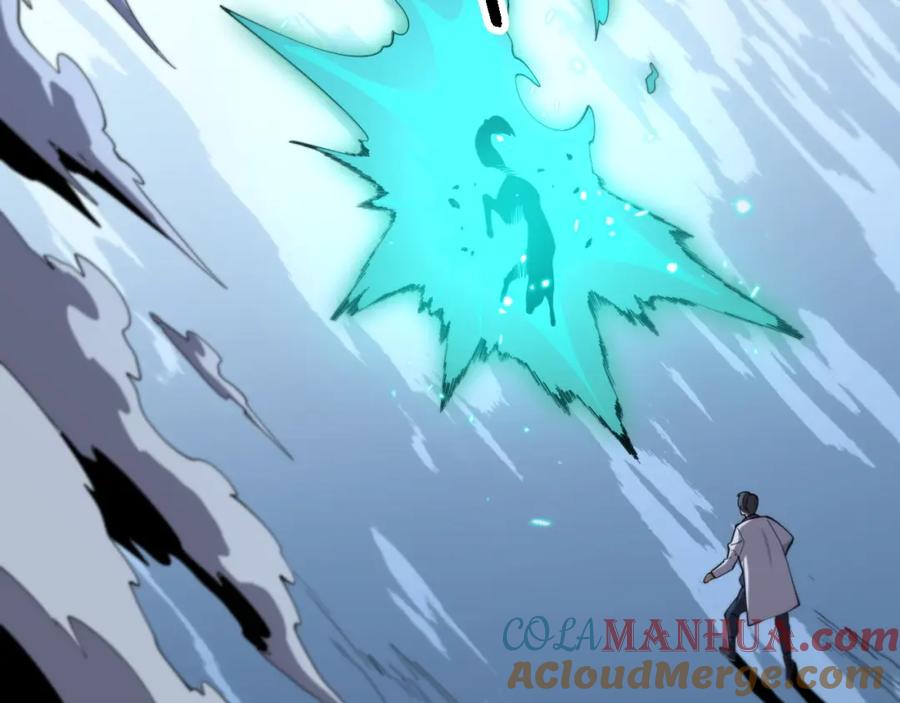 《祖师爷下山》第51话 忠犬 第101页