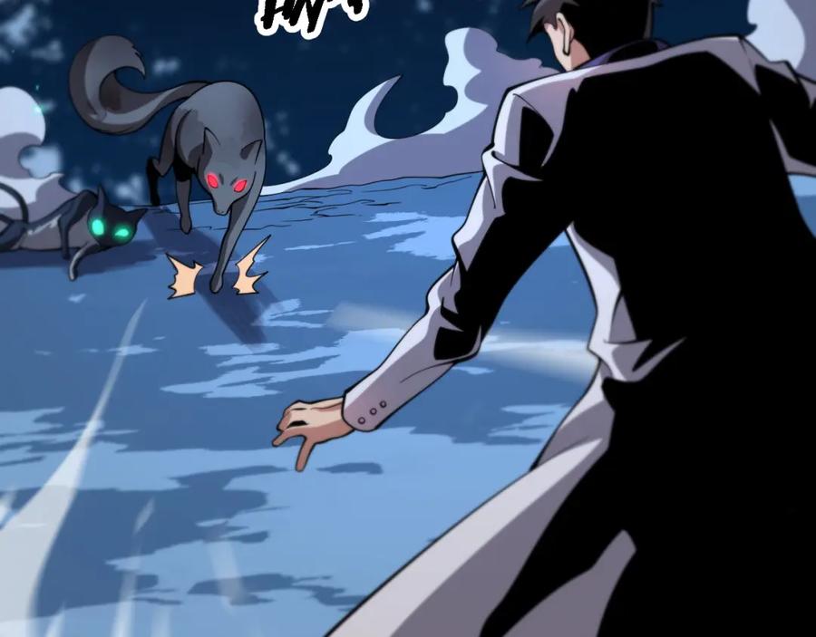 《祖师爷下山》第51话 忠犬 第96页