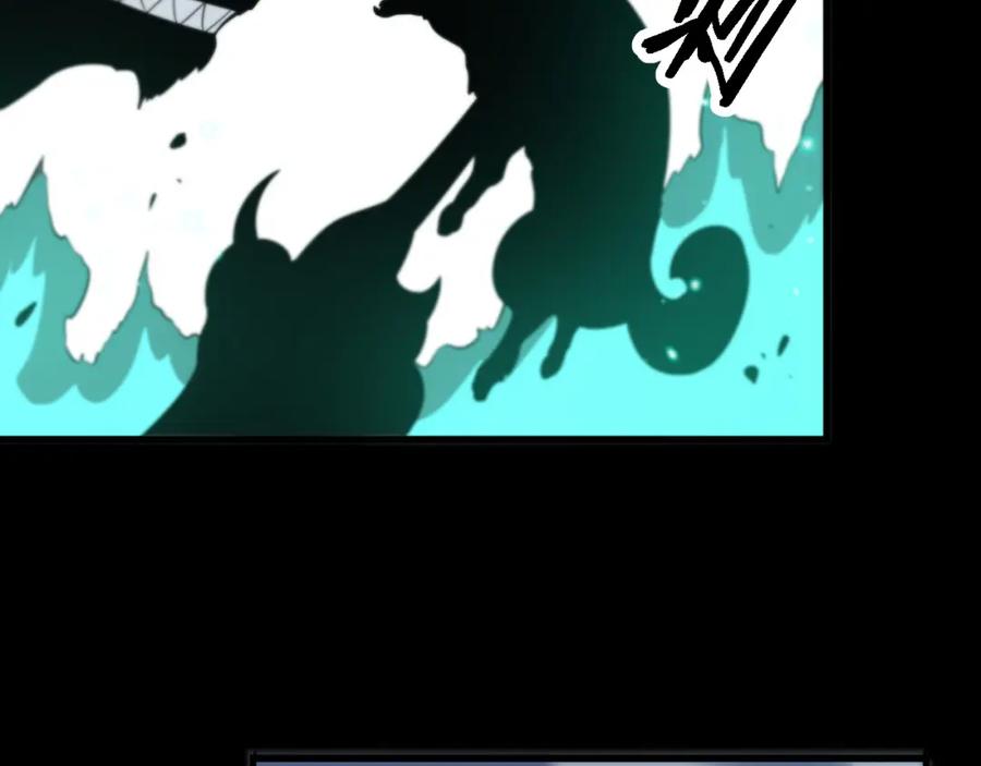 《祖师爷下山》第51话 忠犬 第128页