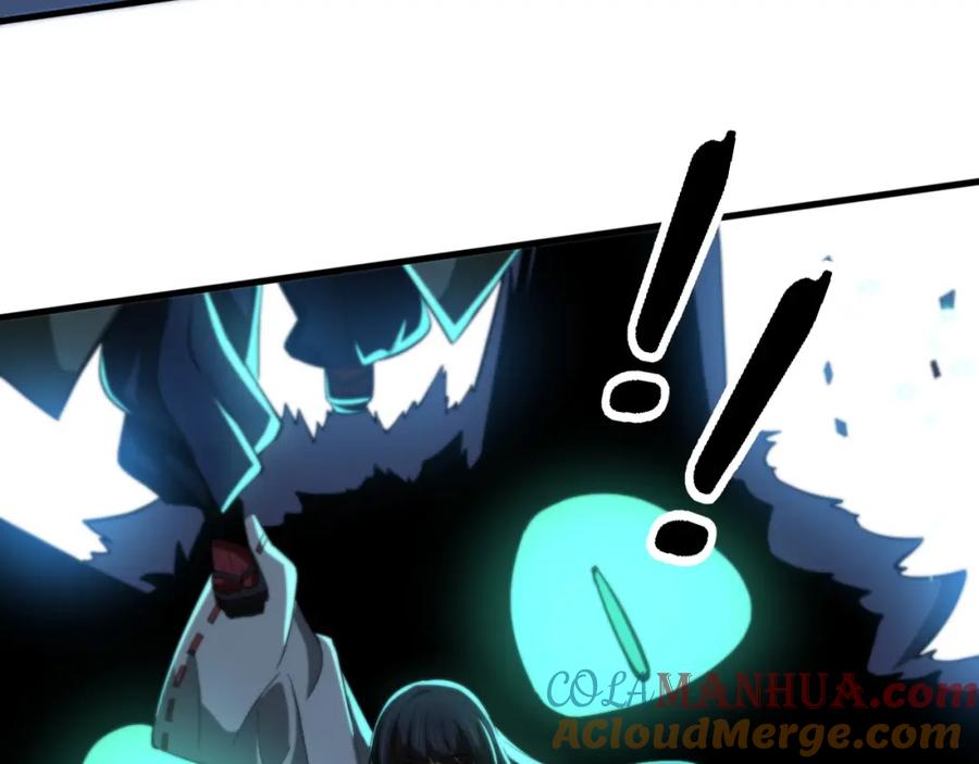 《祖师爷下山》第51话 忠犬 第77页