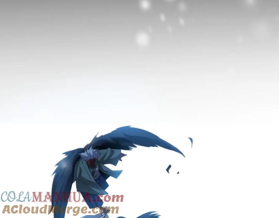 《祖师爷下山》第51话 忠犬 第85页