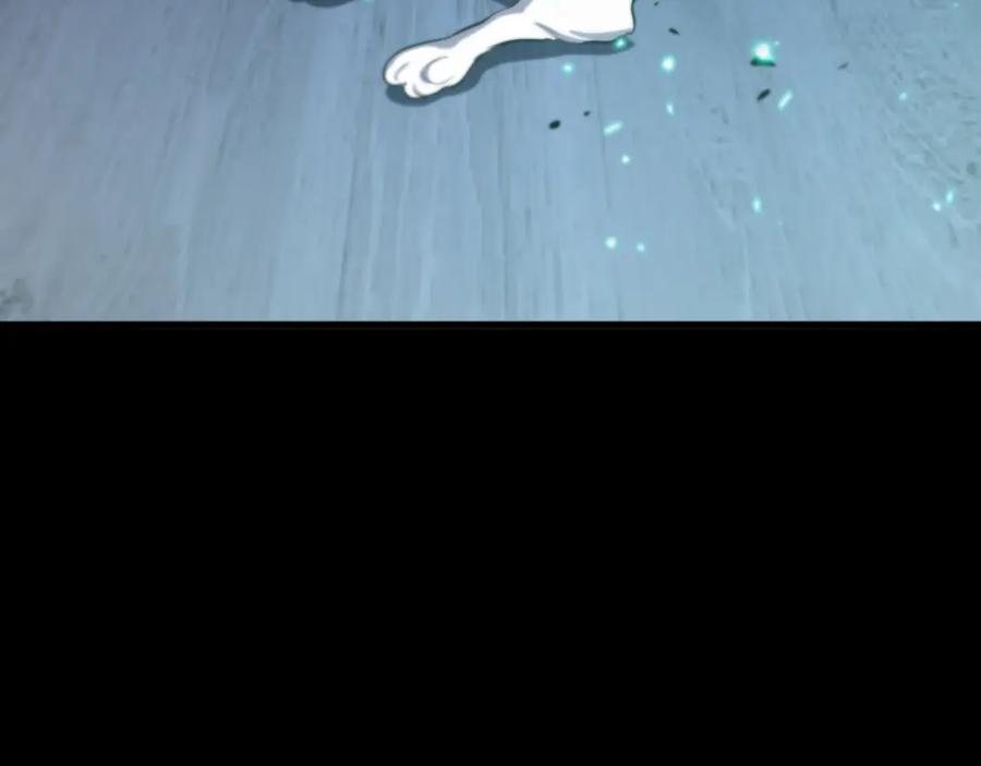 《祖师爷下山》第51话 忠犬 第132页