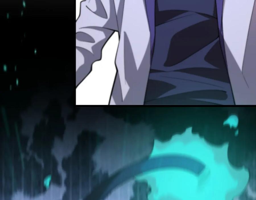 《祖师爷下山》第51话 忠犬 第107页