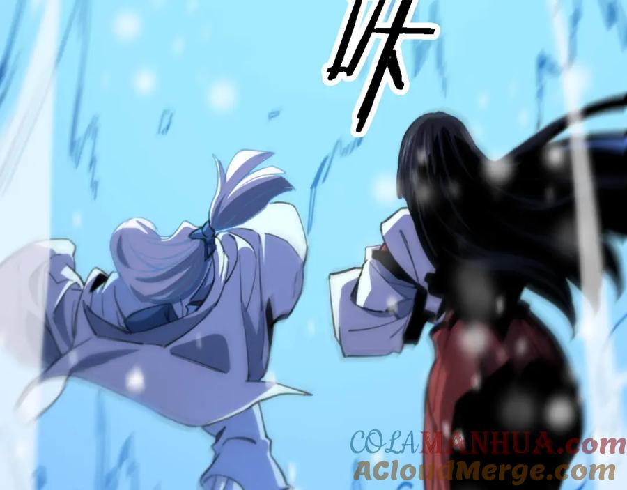 《祖师爷下山》第51话 忠犬 第65页