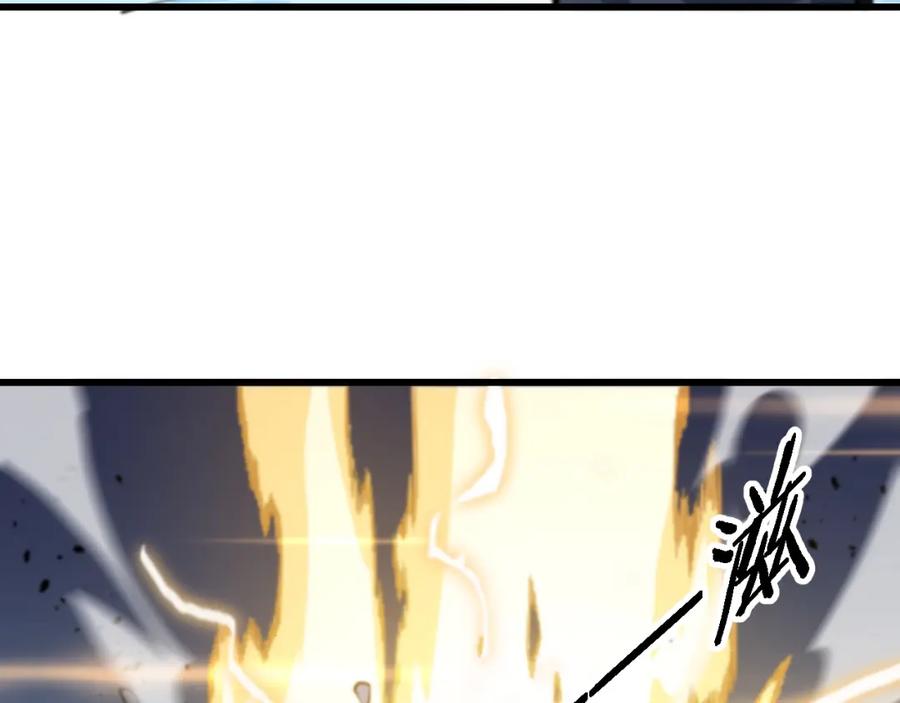 《祖师爷下山》第51话 忠犬 第184页