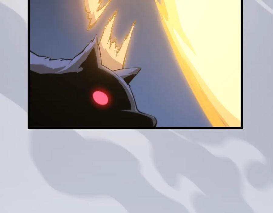 《祖师爷下山》第51话 忠犬 第172页