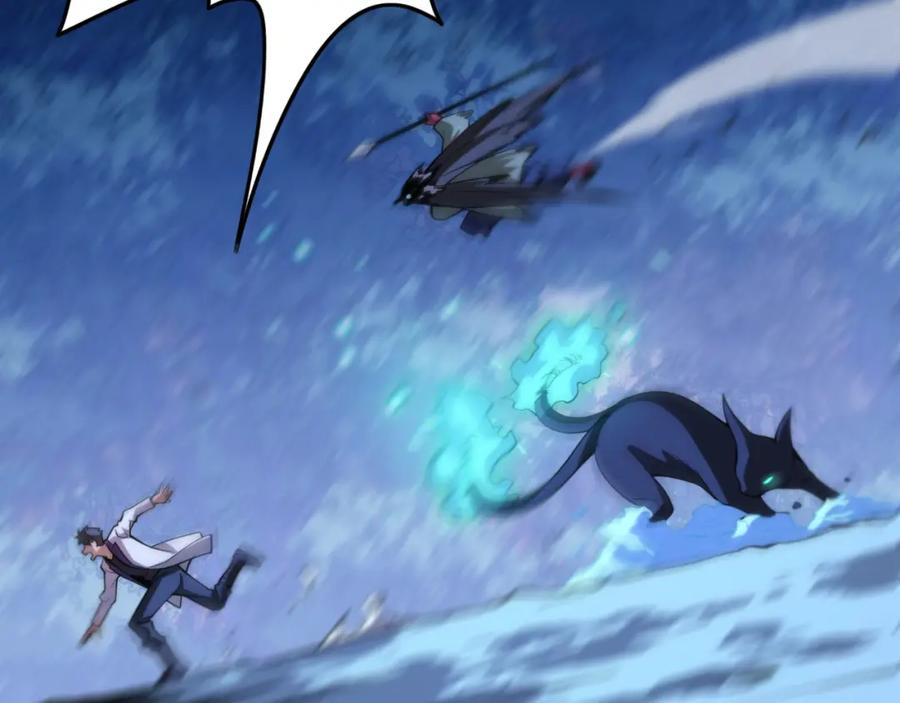 《祖师爷下山》第51话 忠犬 第26页