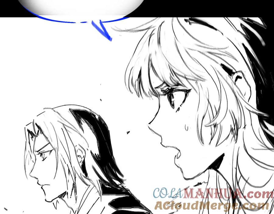《祖师爷下山》第51话 忠犬 第193页