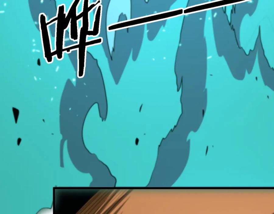 《祖师爷下山》第51话 忠犬 第143页