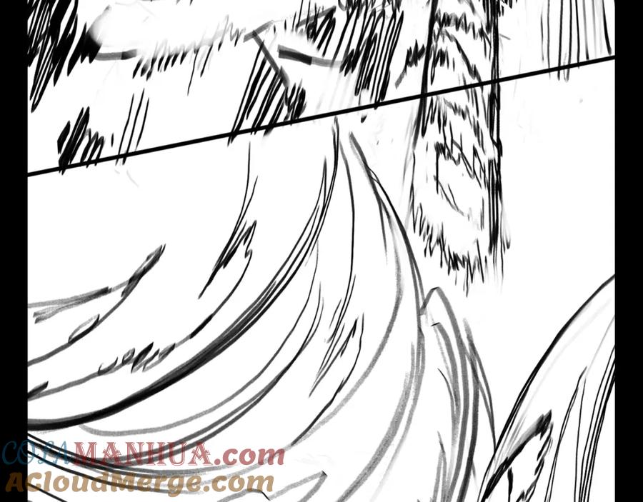 《祖师爷下山》第51话 忠犬 第197页