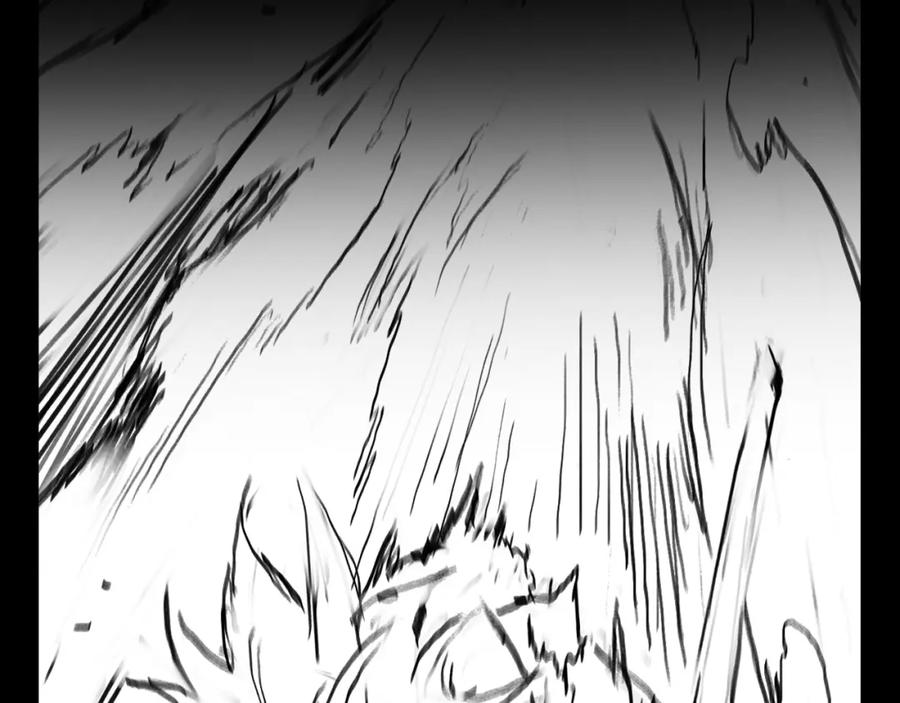 《祖师爷下山》第51话 忠犬 第195页
