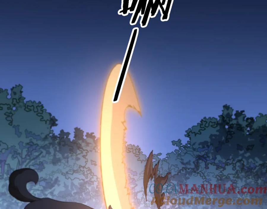 《祖师爷下山》第51话 忠犬 第169页