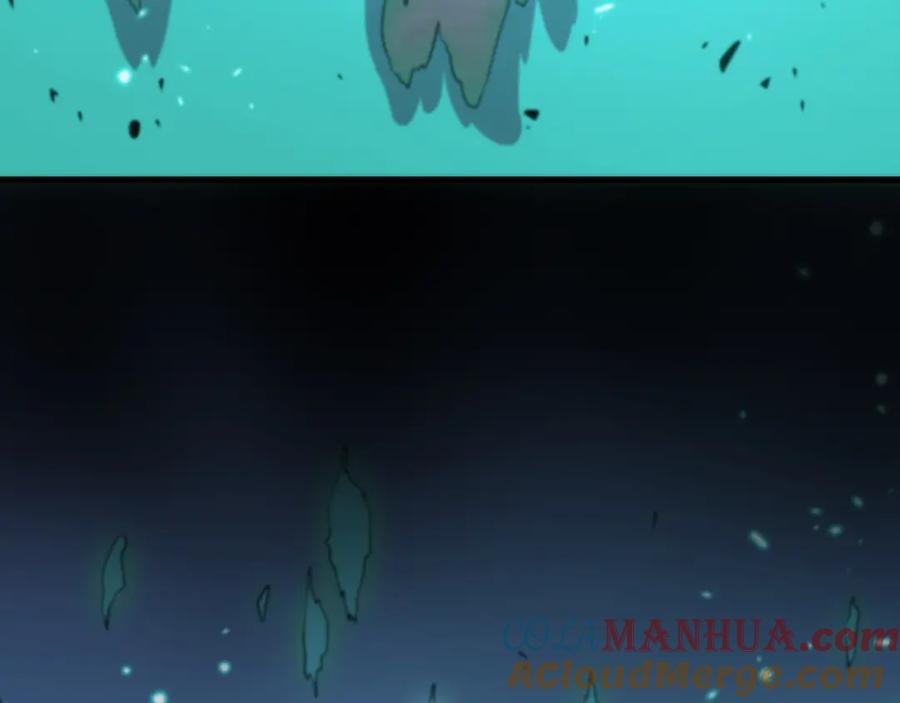 《祖师爷下山》第51话 忠犬 第141页