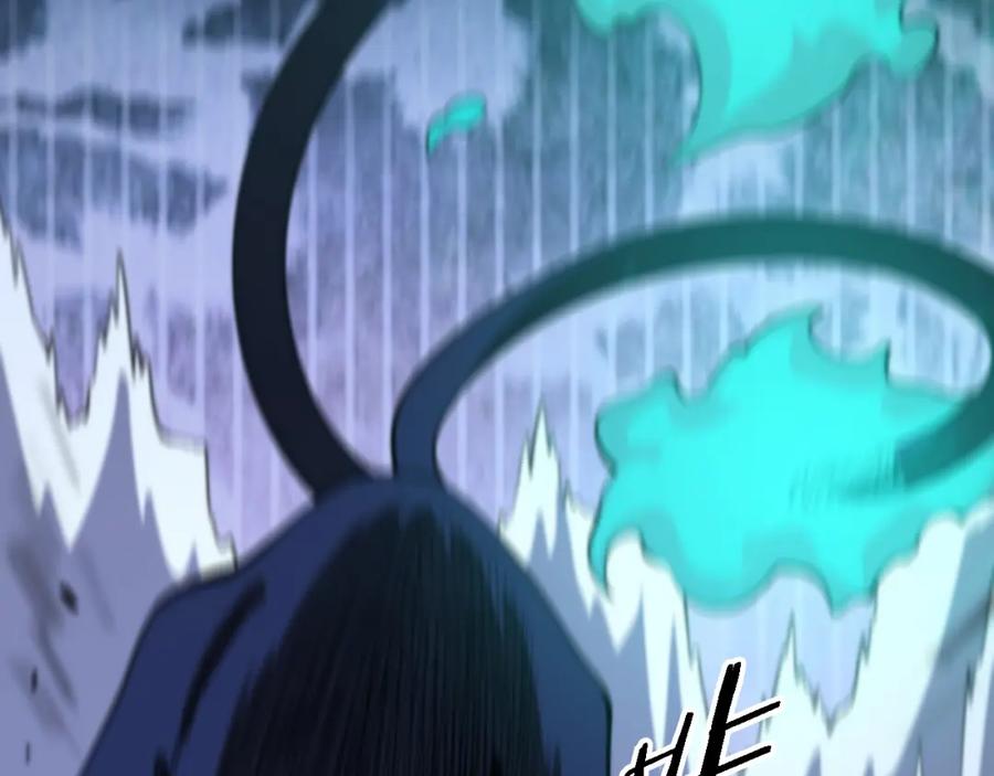 《祖师爷下山》第51话 忠犬 第108页
