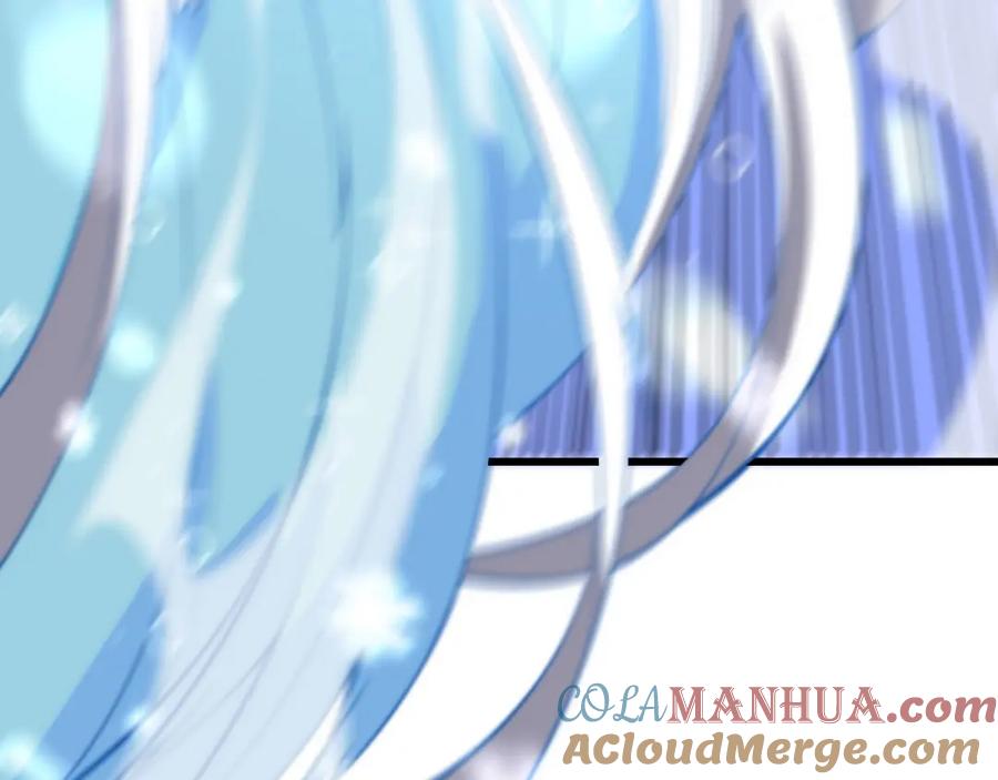 《祖师爷下山》第51话 忠犬 第17页