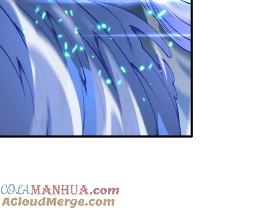 《祖师爷下山》第52话 战斗升级 第141页
