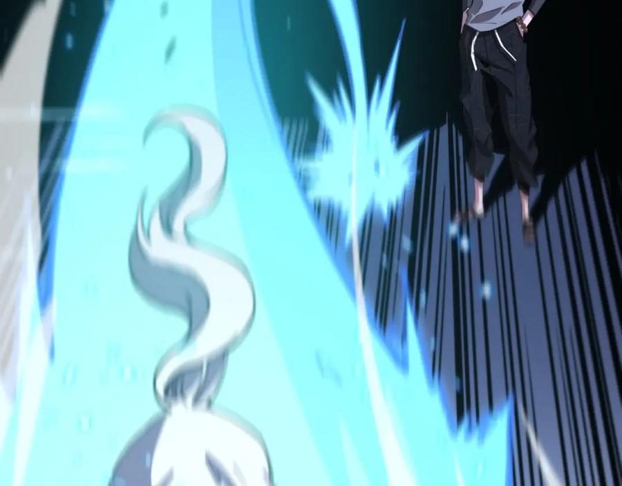 《祖师爷下山》第52话 战斗升级 第75页