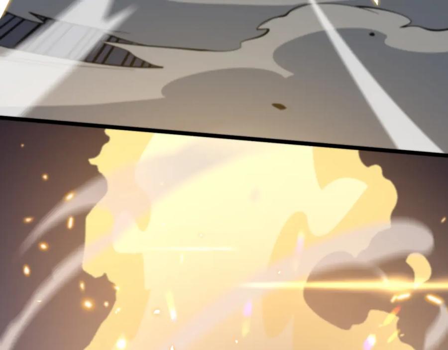《祖师爷下山》第52话 战斗升级 第148页