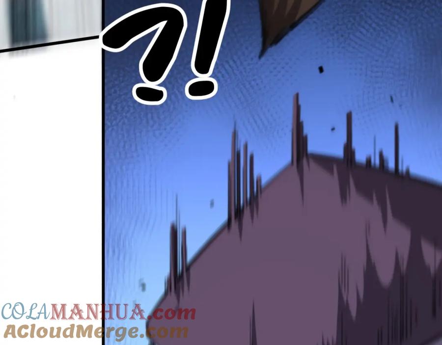 《祖师爷下山》第52话 战斗升级 第45页