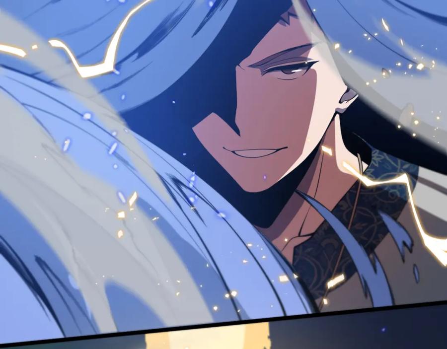 《祖师爷下山》第52话 战斗升级 第144页