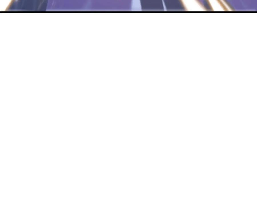《祖师爷下山》第53话 明神界 第95页