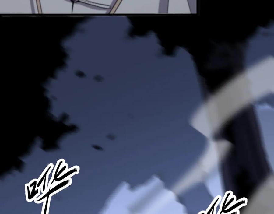 《祖师爷下山》第53话 明神界 第38页