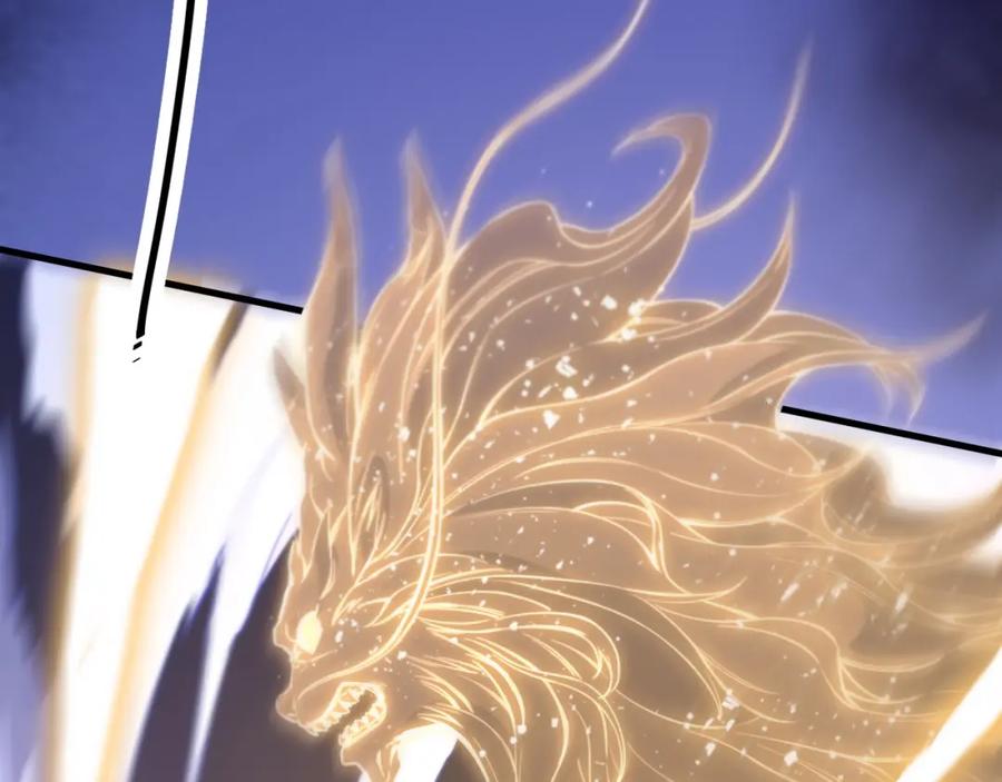 《祖师爷下山》第53话 明神界 第23页