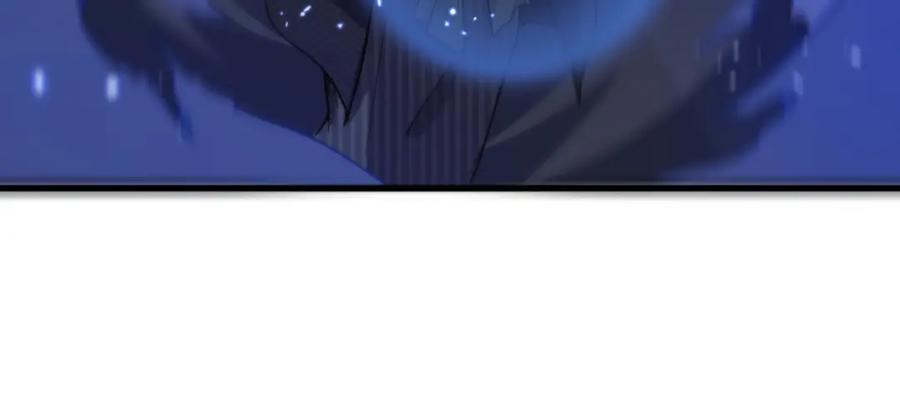 《祖师爷下山》第53话 明神界 第62页