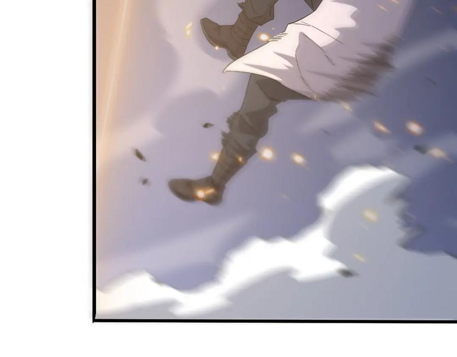 《祖师爷下山》第53话 明神界 第42页